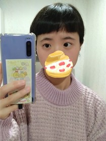 るう