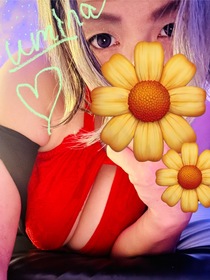 うみな