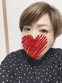 まい