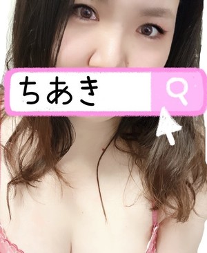 ちあき
