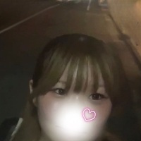 はる