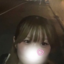 はる
