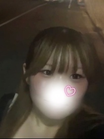 はる