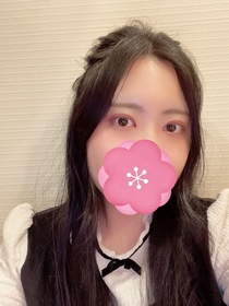 まい