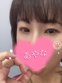 あやな
