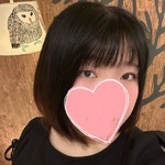 ちはや