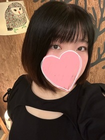 ちはや