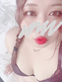 えむ