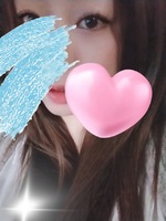 なず