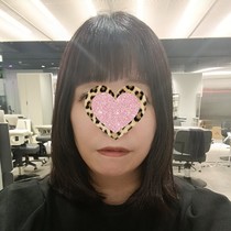 あいみ