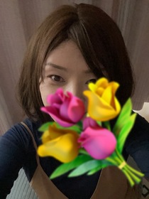 あき