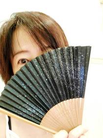 ことね