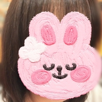 あこ
