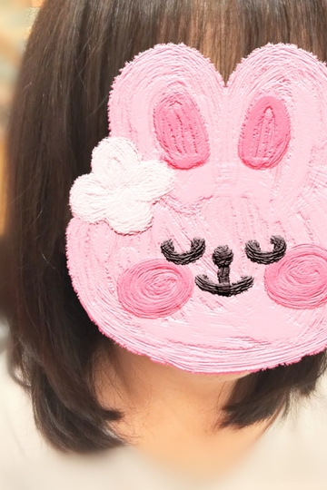 あこ