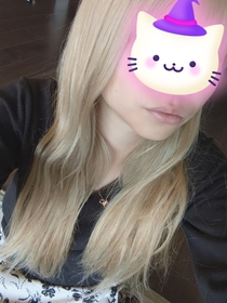 るか