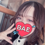 わか