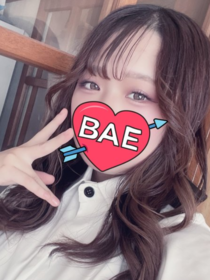 わか