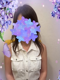 かや