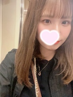 はる
