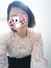 にこる