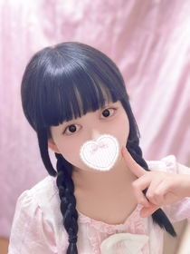 ゆいな