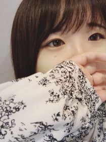 かな