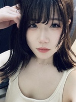 あん