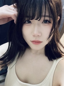 あん