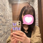 あいか