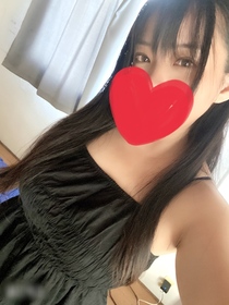 かな