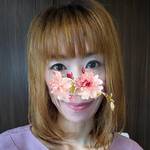 らん