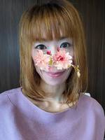 らん