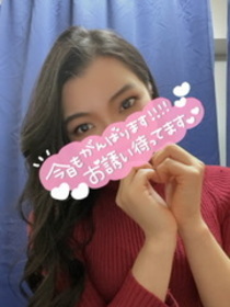 さらん