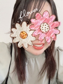 りな