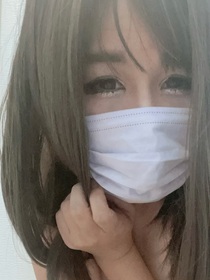 しい
