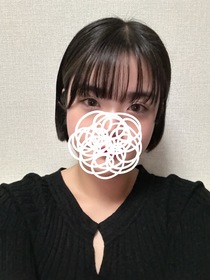 あみ