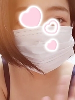 いおな