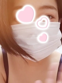 いおな