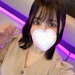 あん