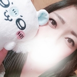 はな