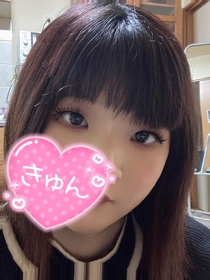 あい