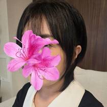 えな