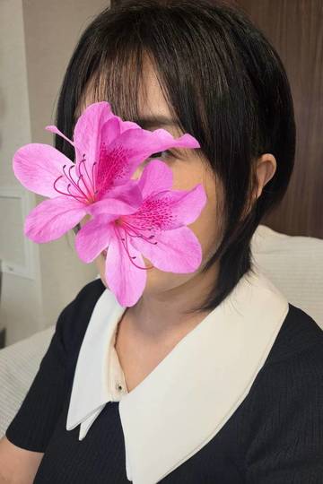 えな