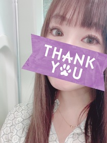 らら