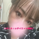 さくら