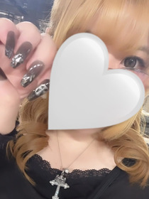 ゆん