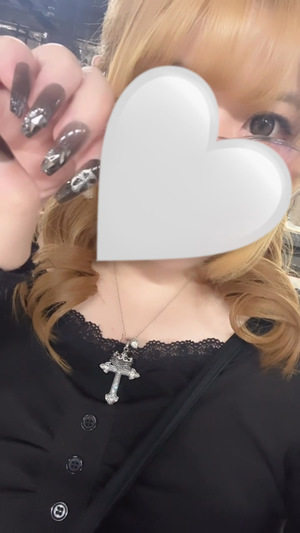 ゆん