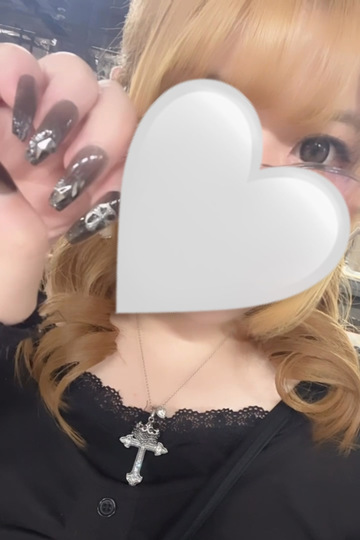 ゆん