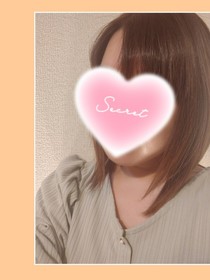 すずね