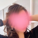 あん